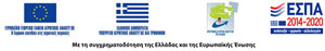 Banner EUERDF